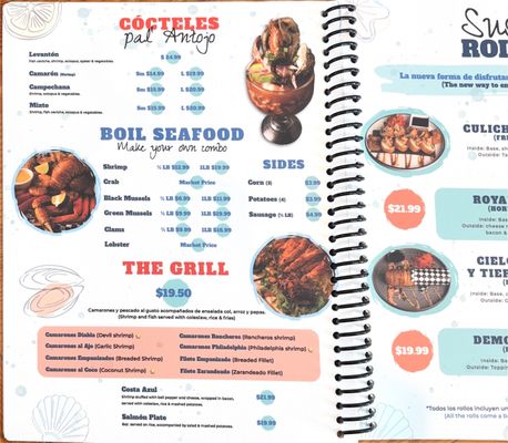 Menu photo 4 Marisqueando Fort Worth, TX