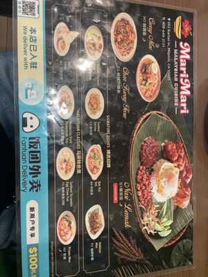 Menu photo 5 Mari Mari Milpitas, CA Menu photo 5 Mari Mari Milpitas, CA