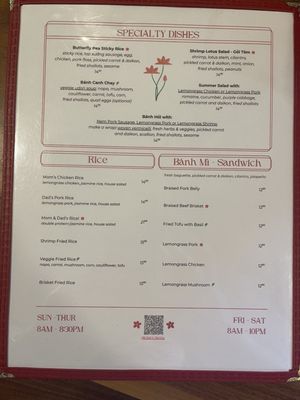 Menu photo 1 Pho Ever - Alhambra Alhambra, CA