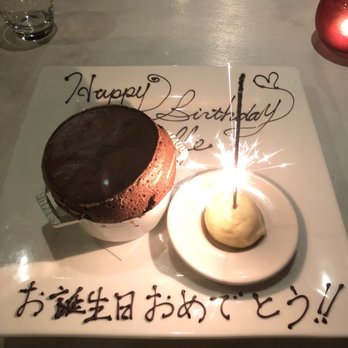 Cocotte Dining - Chocolate Soufflé - Restaurants Near Me - Robina, QLD