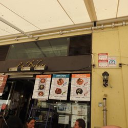 la Dehesa - Front Entrance