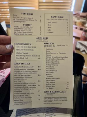 Menu photo 2 Mikado New York, NY