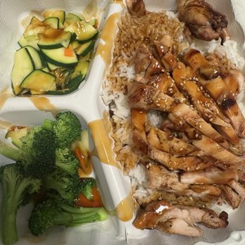 Taisho - Chicken plate as of 12/2024 - Japanese Near Me - Monrovia, California