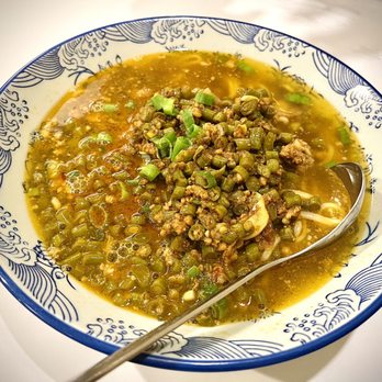 OOHU - Szechuan Near Me - New York, New York OOHU - Szechuan Near Me - New York, New York
