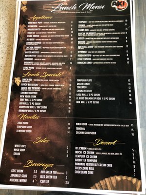 Menu photo 7 Aki Sushi El Paso, TX Menu photo 7 Aki Sushi El Paso, TX