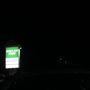 Photo of Dollar Tree
