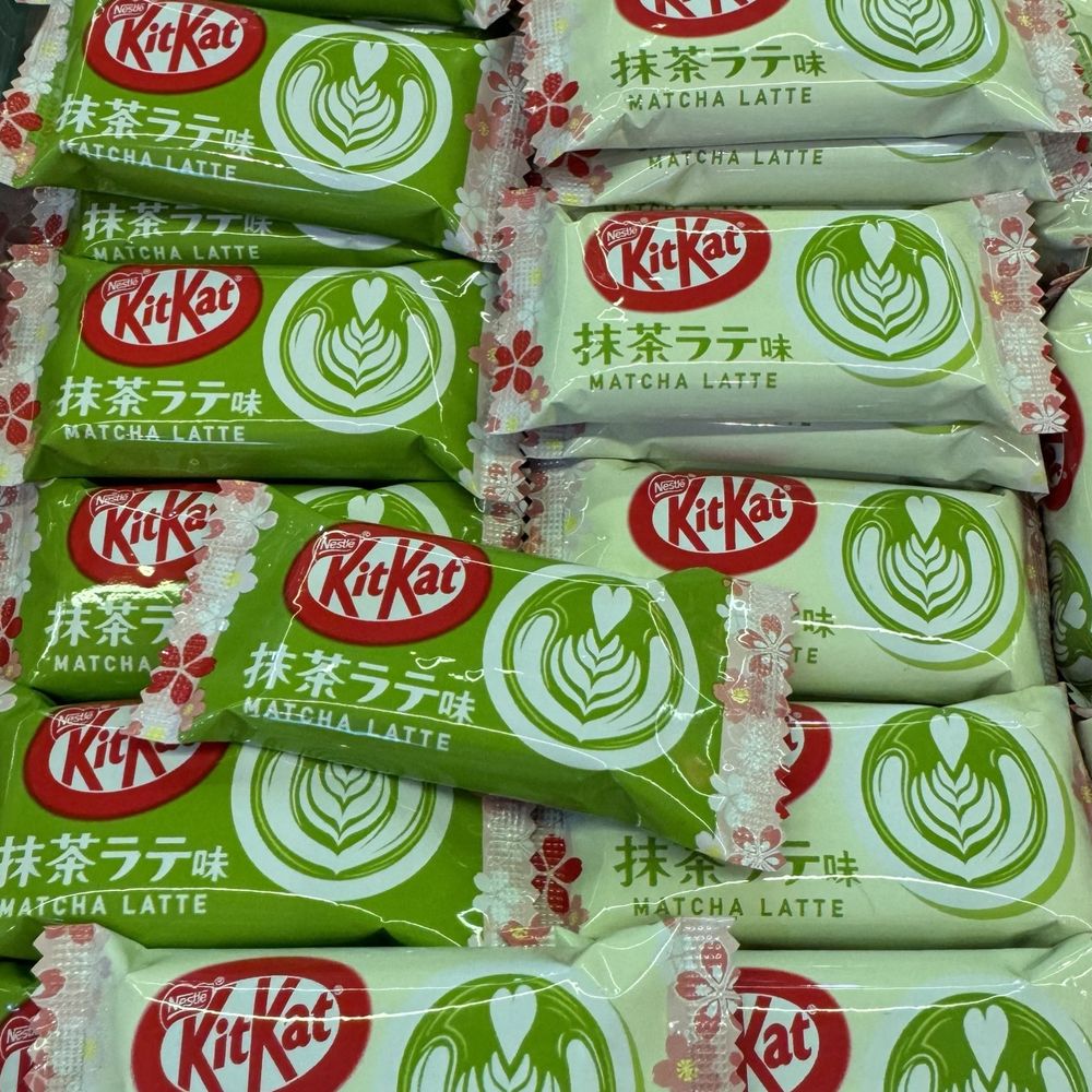 Ichiban Candy & Snacks - Candy Stores Near Me - Chicago, Illinois Ichiban Candy & Snacks - Candy Stores Near Me - Chicago, Illinois