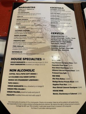 Menu photo 7 Las Casuelas Nuevas Rancho Mirage, CA Menu photo 7 Las Casuelas Nuevas Rancho Mirage, CA