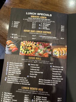 Menu photo 1 Shogun Hibachi Steakhouse Monaca, PA Menu photo 1 Shogun Hibachi Steakhouse Monaca, PA