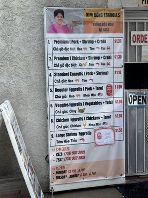 Kim Hong Eggrolls by null