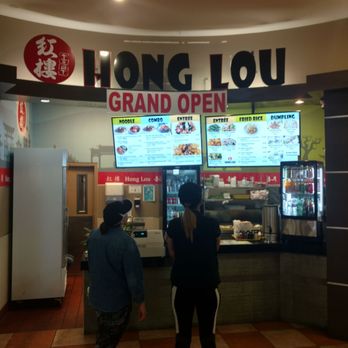 Hong Lou - Korean Near Me - Las Vegas, Nevada Hong Lou - Korean Near Me - Las Vegas, Nevada