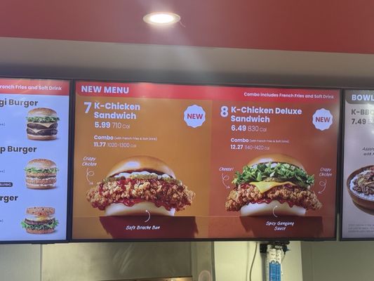 Menu photo 3 LOTTERIA Fullerton Fullerton, CA Menu photo 3 LOTTERIA Fullerton Fullerton, CA