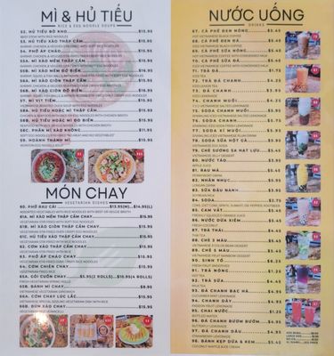 Menu photo 2 Pho Ha Vietnamese Restaurant San Bernardino, CA Menu photo 2 Pho Ha Vietnamese Restaurant San Bernardino, CA