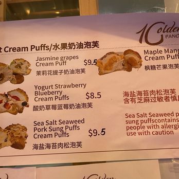 1 Golden Pancake - Desserts Near Me - New York, New York