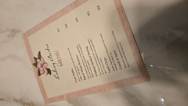 Lakay Bistro by null