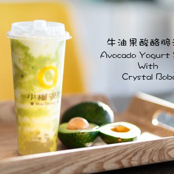 Miss Dessert - Avocado Yogurt Shake with Crystal Boba - Bubble Tea Near Me - Gilbert, Arizona Miss Dessert - Avocado Yogurt Shake with Crystal Boba - Bubble Tea Near Me - Gilbert, Arizona