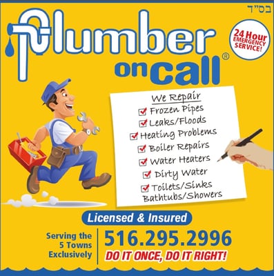 Plumber On Call