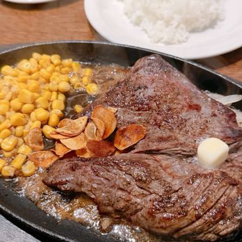 Piikoi Steak - Steak 7oz, Japanese rice, baguette - Steakhouses Near Me - Honolulu, Hawaii Piikoi Steak - Steak 7oz, Japanese rice, baguette - Steakhouses Near Me - Honolulu, Hawaii