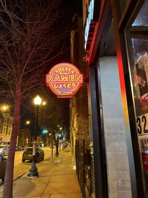 Shinya Ramen House - Midnight Diner by null