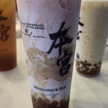 BenGong's Tea - Coco-Watermelon - Coffee & Tea Near Me - Irvine, California