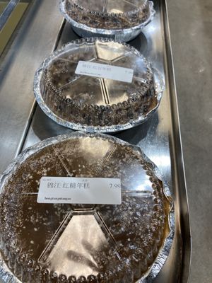 Welcome Food Center by null