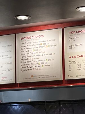 Menu photo 2 Panda Express Los Angeles, CA Menu photo 2 Panda Express Los Angeles, CA