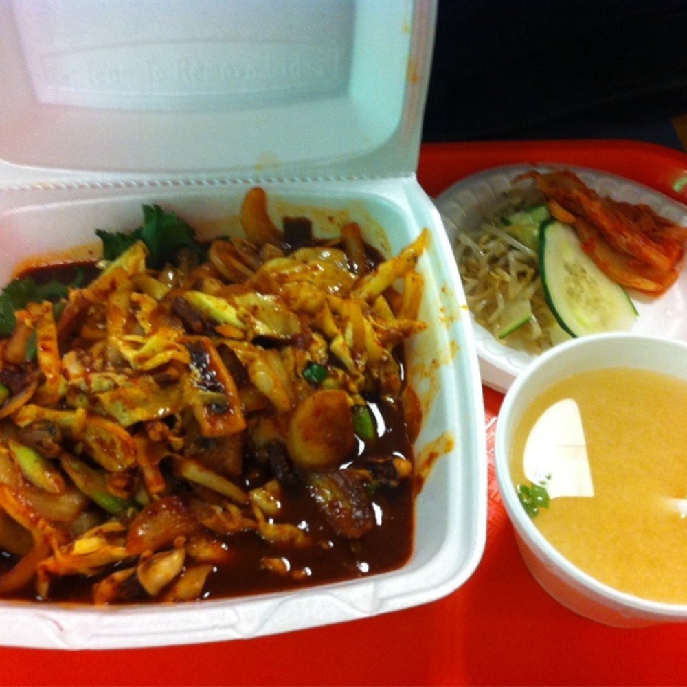 Oma's Kitchen - Spicy Squid - Korean Near Me - Austin, Texas