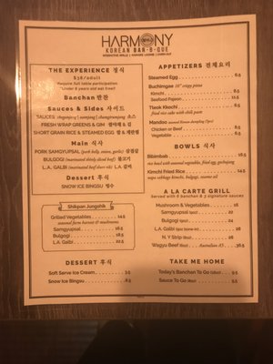 Menu photo 6 Harmony Korean BBQ Bloomington, IL