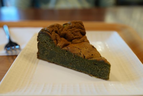 Nana's Green Tea by null
