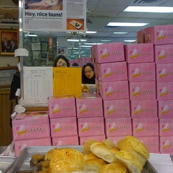 Chiu Quon Bakery - The wall of potential! - Bakeries Near Me - Chicago, Illinois Chiu Quon Bakery - The wall of potential! - Bakeries Near Me - Chicago, Illinois