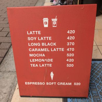 新宿 エイト コーヒー 新宿店 - Updated December 2025 - 新宿1-15-5, 新宿