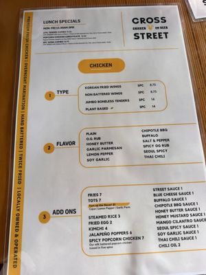 Menu photo 5 Cross Street San Diego, CA Menu photo 5 Cross Street San Diego, CA