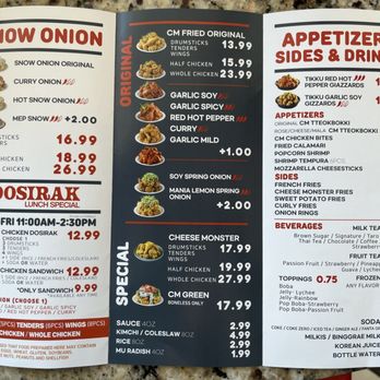 CM Chicken - Menu - Korean Near Me - North Miami Beach, Florida CM Chicken - Menu - Korean Near Me - North Miami Beach, Florida