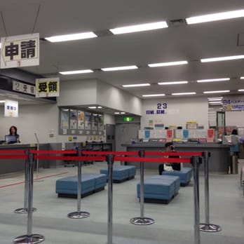 埼玉県パスポートセンター Public Services Government 桜木町1丁目7 5 さいたま市 大宮区 埼玉県 Japan Phone Number