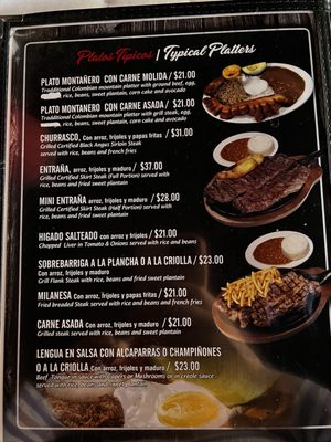 Menu photo 4 La Pequeña Colombia Jackson Heights, NY