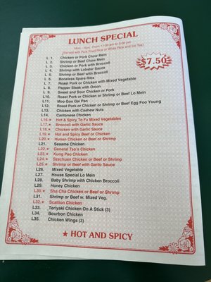 Menu photo 2 China II Denver Denver, NC Menu photo 2 China II Denver Denver, NC