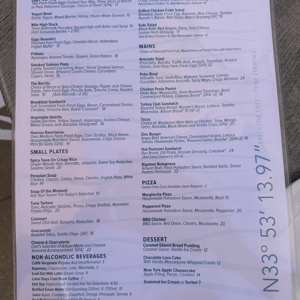 zinc@shade - Menu Oct 2023 - New American Near Me - Manhattan Beach, California zinc@shade - Menu Oct 2023 - New American Near Me - Manhattan Beach, California