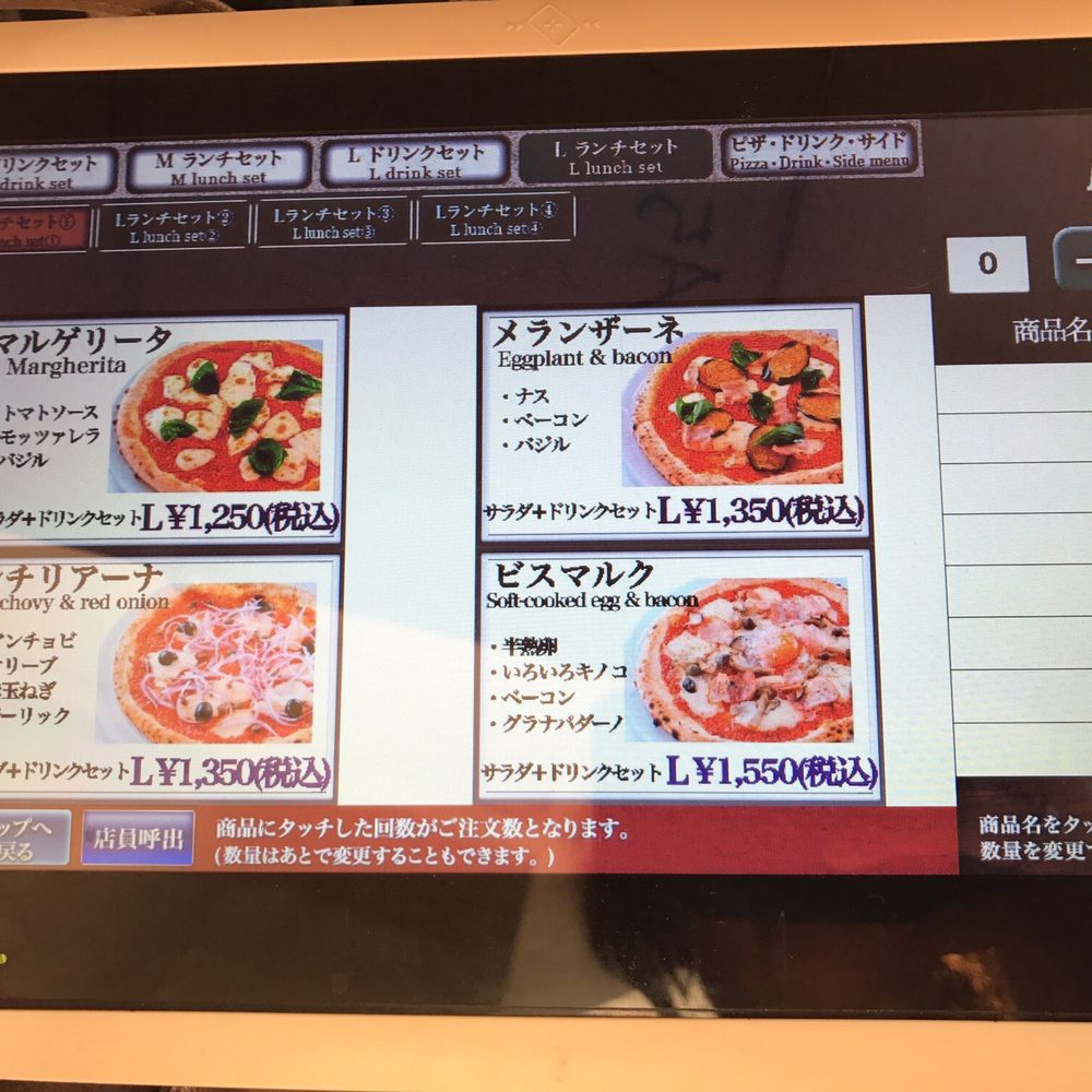 TOP 10 BEST Pizza near Nishi Ward, Hiroshima, 広島県, Japan - Updated 2026 -  Yelp