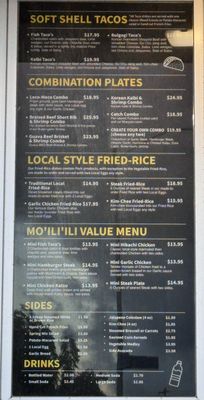 Menu photo 7 Kahai Street Kitchen Honolulu, HI Menu photo 7 Kahai Street Kitchen Honolulu, HI