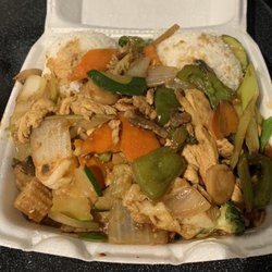Rice Wok Express - Happy Family