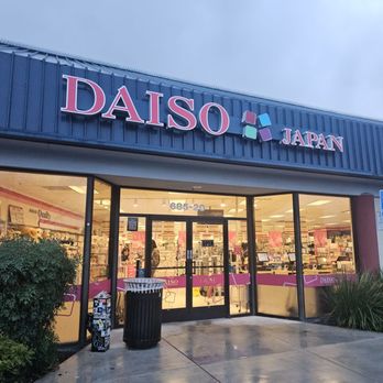 Daiso Japan - 2-13-25. Storefront Entrance - Department Stores Near Me - San Jose, California