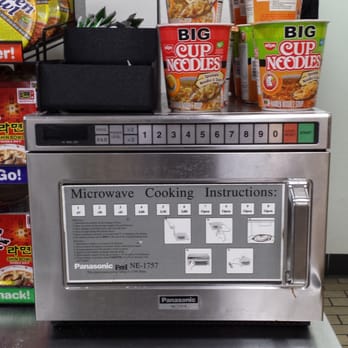 7-Eleven - Ramyun - Convenience Stores Near Me - Winter Park, Florida 7-Eleven - Ramyun - Convenience Stores Near Me - Winter Park, Florida