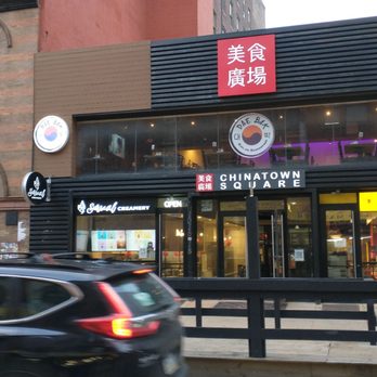 Chinatown - Chinatown Square has many restaurants - Landmarks & Historical Buildings Near Me