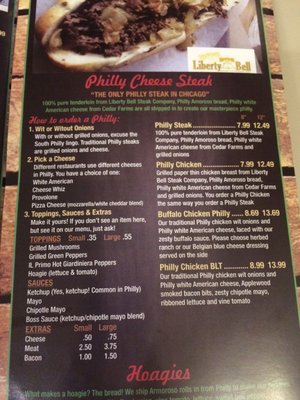 Menu photo 2 Philly's Best Chicago, IL