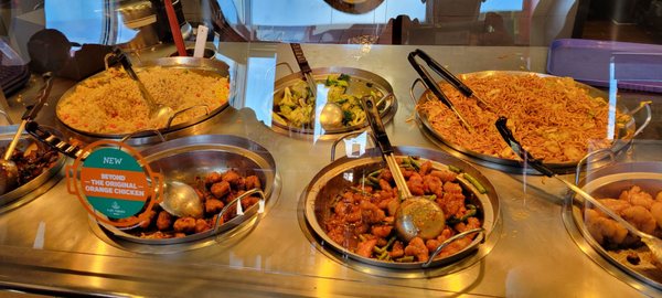 Panda Express by null