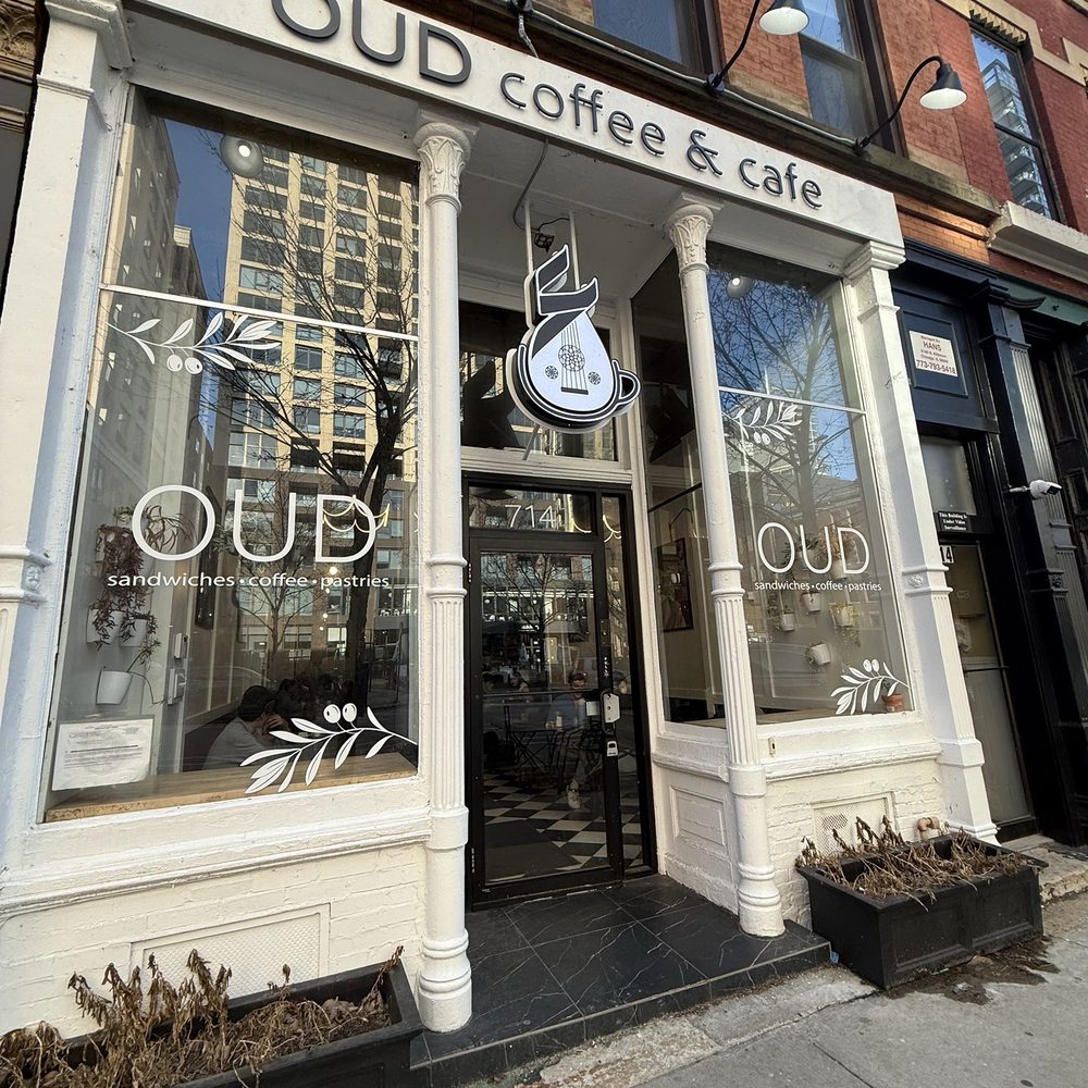 Oud Coffee & Cafe - Entrance - Coffee & Tea Near Me - Chicago, Illinois Oud Coffee & Cafe - Entrance - Coffee & Tea Near Me - Chicago, Illinois