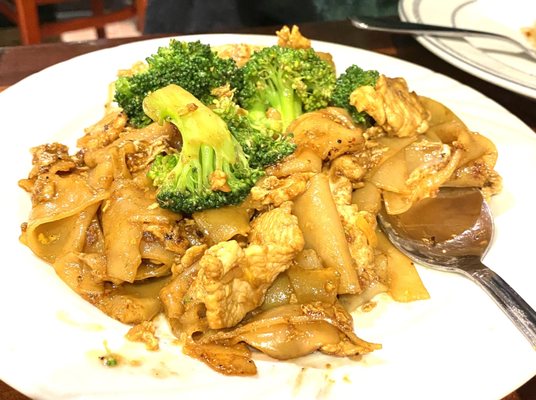 Original Thai NOHO Restaurant by null