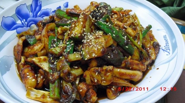 Dong Yang Oriental Foods & Deli menu by null