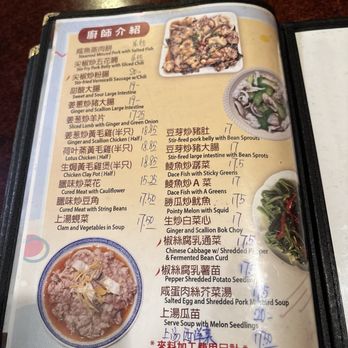 The Spicy Shrimp - Menu - November 2025 - Seafood Near Me - San Francisco, California The Spicy Shrimp - Menu - November 2025 - Seafood Near Me - San Francisco, California