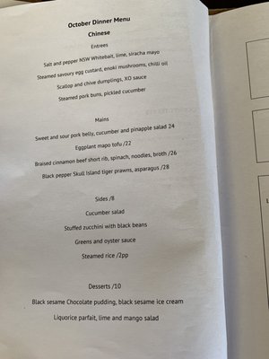 Menu photo 2 Billy Kart Kitchen Brisbane, QLD Menu photo 2 Billy Kart Kitchen Brisbane, QLD